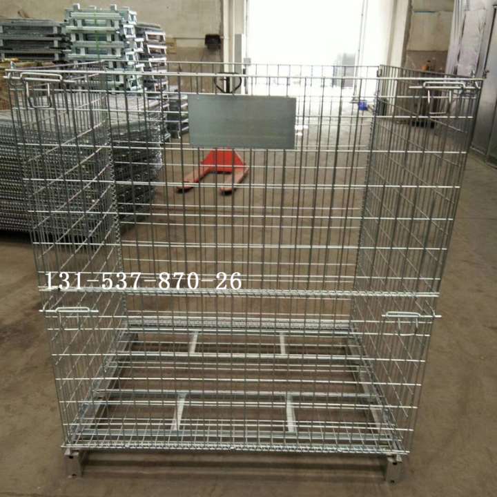 淄博機器人圍網 隔離柵 山東倉儲設備廠家