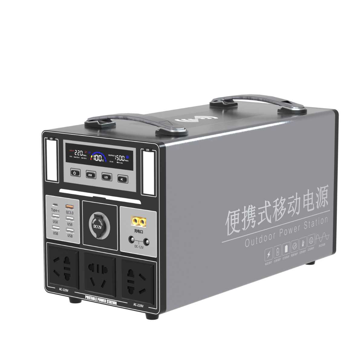 Portable power station Q-BW20-A