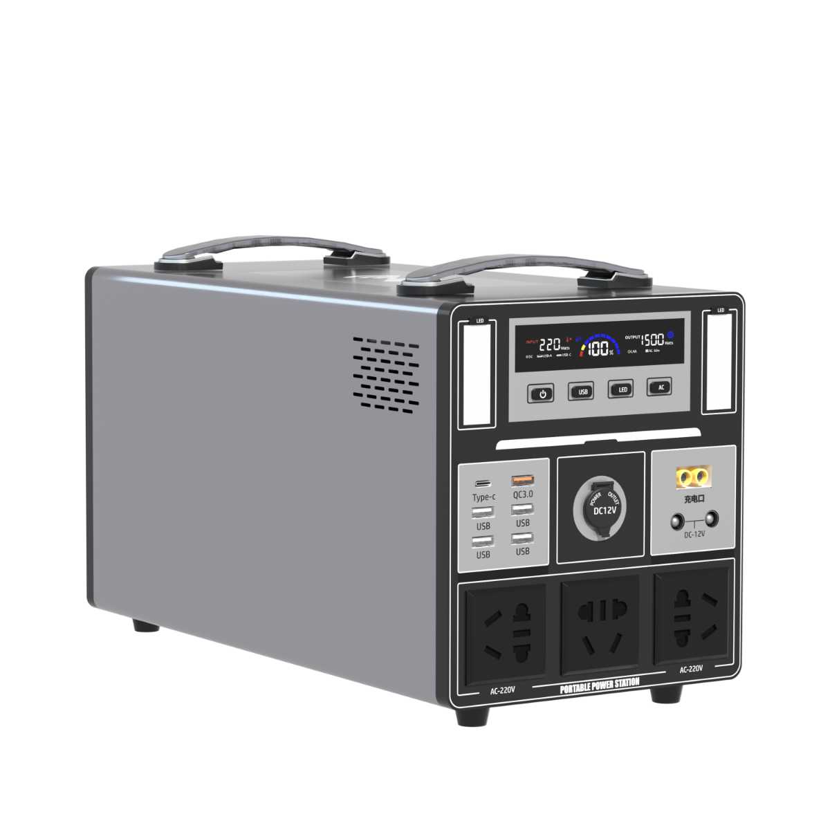 Portable power station TA-BW15-A