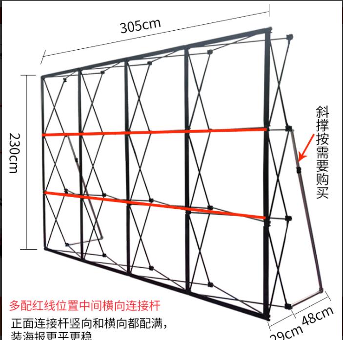 西安拉网展架折叠签到墙，签名墙定制，西安年会背景架广告展示架