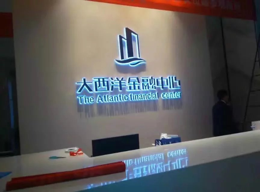 西安浐灞桁架噴繪,易拉寶kt板,門頭水晶字,形象墻,卡布燈箱原始圖片2