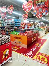 西安海報印刷,西安海報打印,戶外噴繪,kt板,西安背膠海報