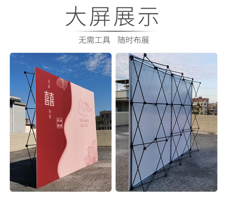 西安拉网展架定做,西安丽屏展架定做,西安kt板展架定做