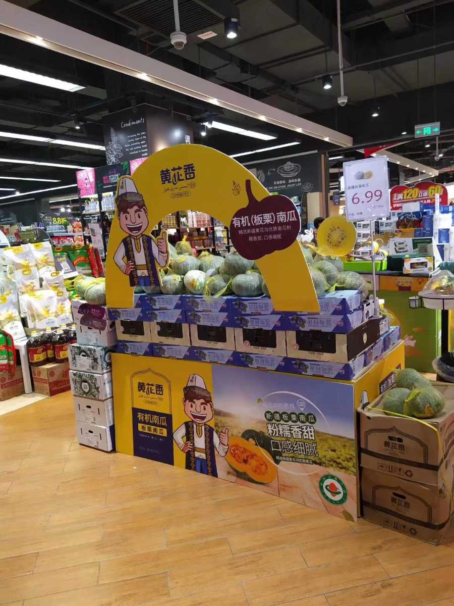 西安促銷桌,促銷臺(tái)設(shè)計(jì)印刷,西安全鋁折疊促銷臺(tái),廣告折疊桌