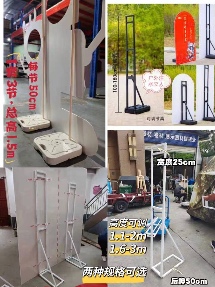 西安小寨桁架舞臺,kt板,易拉寶,水晶字發(fā)光字.條幅海報印刷原始圖片2