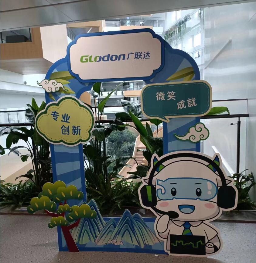 西安電視塔桁架噴繪,kt板易拉寶發(fā)光字.,前臺文化墻,旗幟海報架,畫冊海報廣告設(shè)計制作原始圖片2