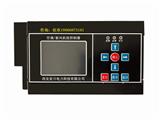 陜西ECS-7000MD 冷凍水泵控制柜帶控制器應用說明