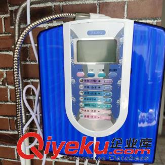 日本水素機(jī)WATERTOUCH  lv-7000