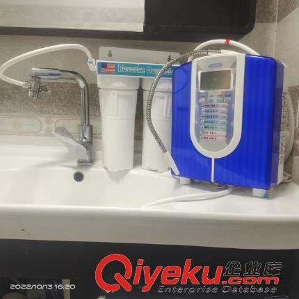 日本水素機(jī)WATERTOUCH  lv-7000
