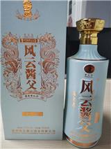 醬父家 風云醬父典范 李興發傳承醬香500ML