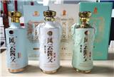 風云醬父典范 李興發大師老酒調制 風云醬父酒53度