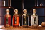 漢王酒經典 醬香型白酒 公司聚會招待