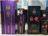 杜醬董事長酒 小批量大曲坤沙