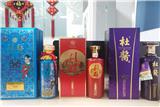 杜醬十五酒紫氣東來
