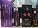 杜醬董事長酒 純糧釀造坤沙醬酒