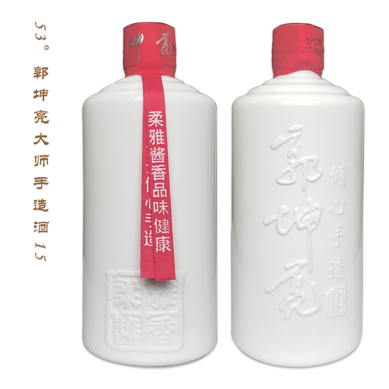 郭坤亮倾心手造53度柔雅酱香型白酒500ml