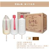 郭坤亮手造酒柔雅醬香酒53度