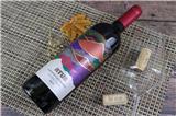 阿圖斯赤霞珠紅葡萄酒
