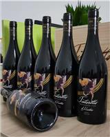 丁托列托1518紅葡萄酒 意大利進(jìn)口紅酒