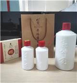 郭坤亮酒 坤亮雅醬香型酒 企業(yè)用酒聚會(huì)招待