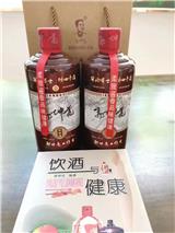 郭坤亮酒 裸瓶禮盒裝 柔雅醬香酒53度