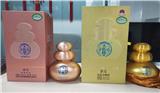 青稞天佑德52度金寶彩寶500ml