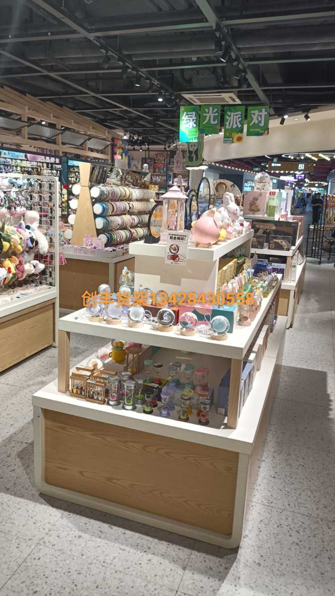 供应饰品店文具店潮玩店文创店货架陈列架展示道具定制