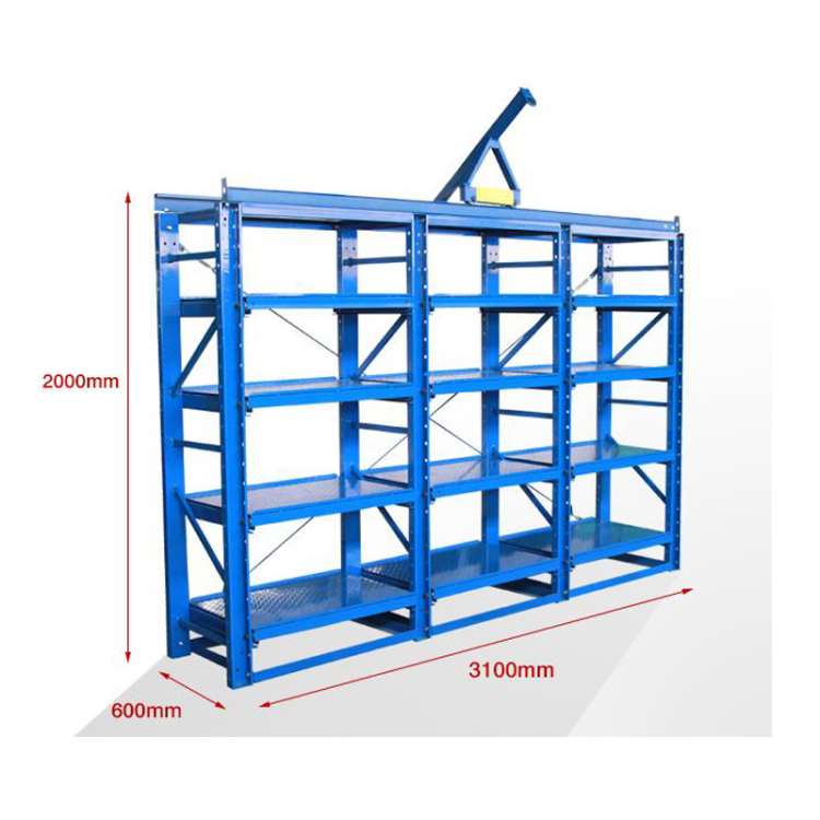 臨沭注塑模具存放架MJ03臨朐倉庫倉儲貨架模具貨架生產(chǎn)廠家