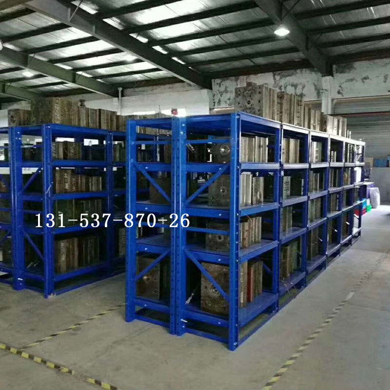 淄博重型倉庫貨架安丘體育器材架貨架大全
