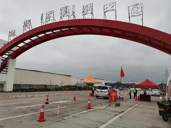 德生科技助力岑溪市建设数字人力设施项目打造产业园人才服务管理