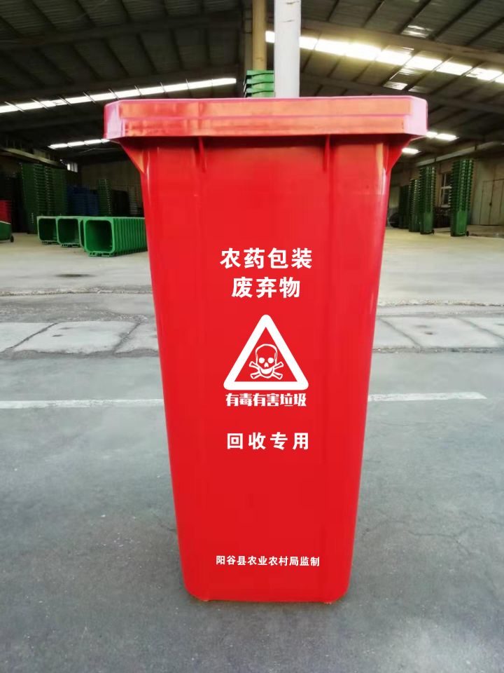 山東匠信環(huán)保塑料垃圾桶原始圖片2
