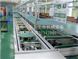倍速鏈流水線運(yùn)用行業(yè)