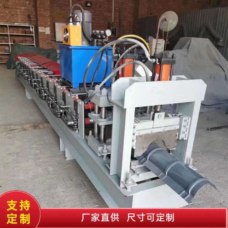 博遠(yuǎn)門框機(jī) 彩鋼金屬門框成型機(jī) 定制異形設(shè)備