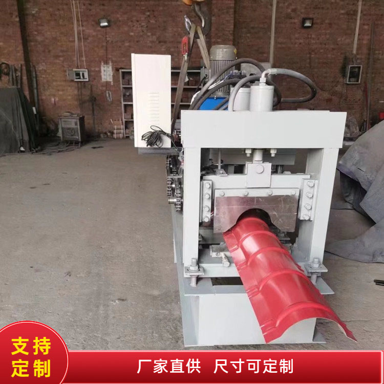 312屋脊瓦壓瓦機(jī) 彩鋼屋脊瓦成型設(shè)備 全自動生產(chǎn)原始圖片2
