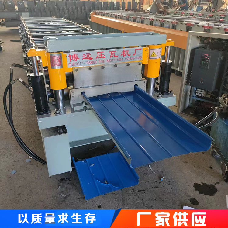 彩鋼鋁鎂錳設備 430高立邊鋁鎂錳壓瓦機 博遠壓型設備原始圖片3