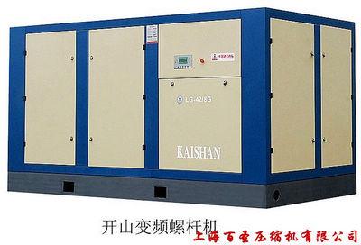 螺桿壓縮機廠家