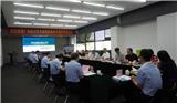 同濟大學(xué)、廣東設(shè)計院專家組蒞臨雙興考察