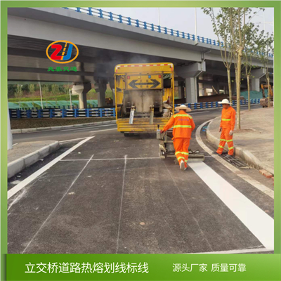 江津馬路熱熔標線公司原始圖片3