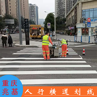 石柱標線企業 馬路熱熔反光劃線 雨夜標線公司原始圖片2