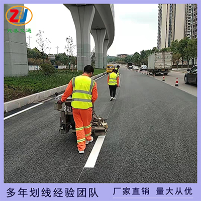 道路熱熔標線 畫箭頭 寫文字 重慶劃線廠家公司