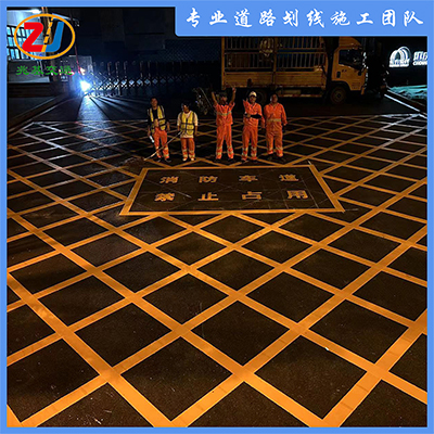 南川廠區(qū)內(nèi)部公路劃線 車間劃制定管理線 廠房畫線施工