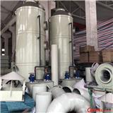堿洗塔即堿噴淋又名堿液噴淋吸收塔