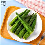 秋葵脆果蔬脆片廠家生產加工代理加盟批發訂制OEM貼牌代加工