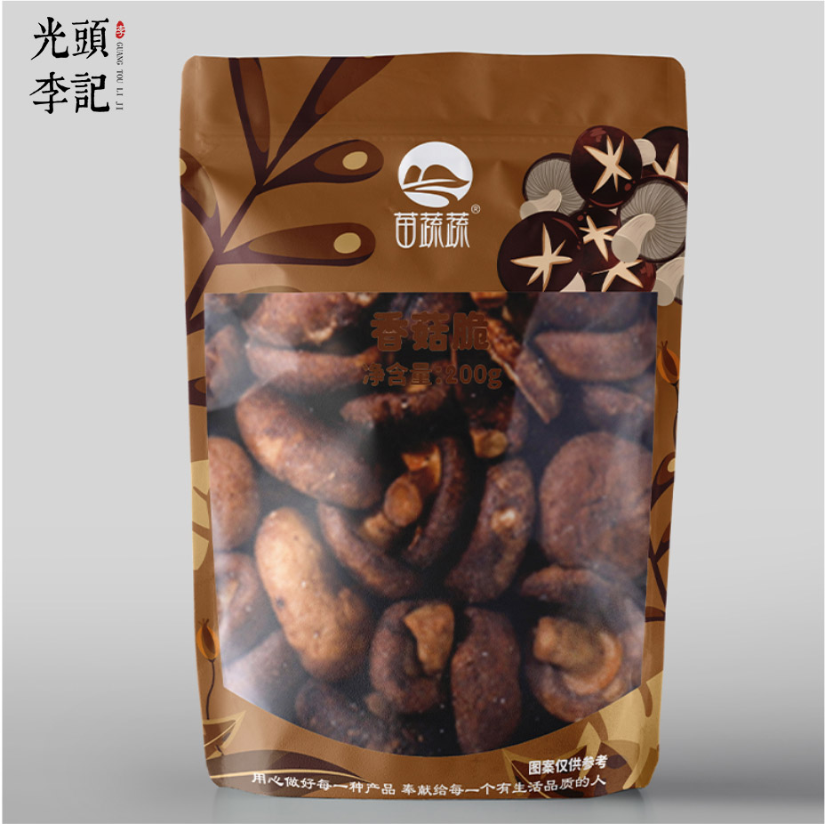 陰陽袋草莓脆果蔬脆片廠家散貨零食生產(chǎn)代加工代理批發(fā)價(jià)格