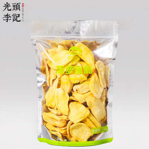 陰陽袋草莓脆果蔬脆片廠家散貨零食生產(chǎn)代加工代理批發(fā)價(jià)格