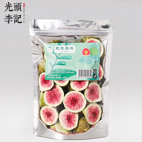 陰陽袋菠蘿蜜脆果蔬脆片廠家散貨代加工代理批發(fā)價(jià)格