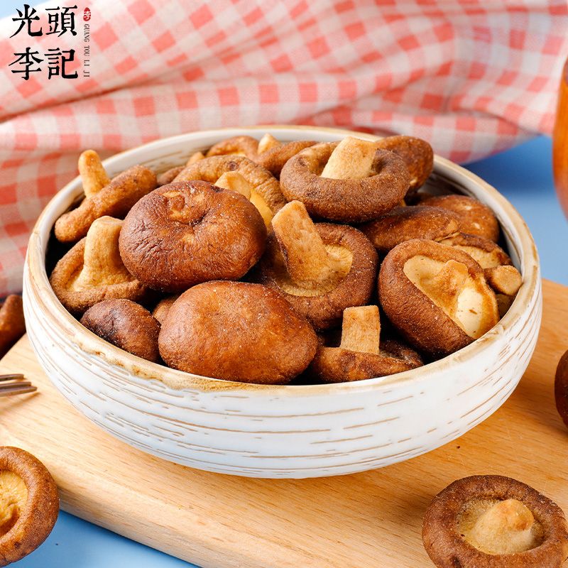 菠蘿蜜脆果蔬脆片廠家直供直播帶貨電商一件代發(fā)代加工苗蔬蔬