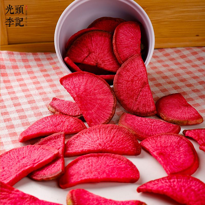 胡蘿卜脆果蔬脆片廠家直供直播帶貨電商一件代發(fā)代加工苗蔬蔬