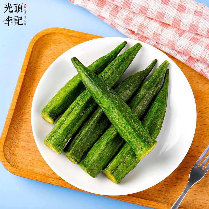 香菇脆果蔬脆片廠家生產(chǎn)加工代理加盟批發(fā)零食代加工