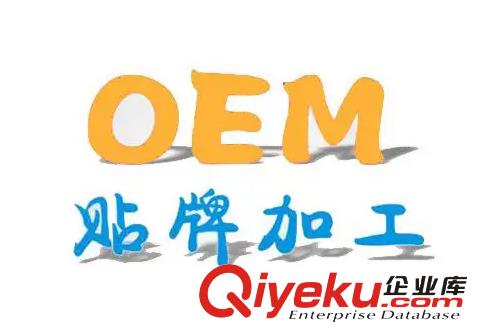 自貢脫鹽水MPS340反滲透膜殺生劑復合型原始圖片3
